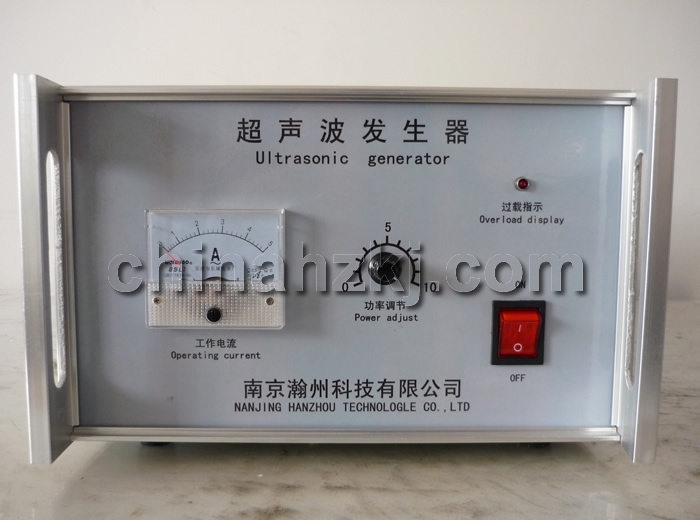 Separate-excitation Ultrasonic Generator